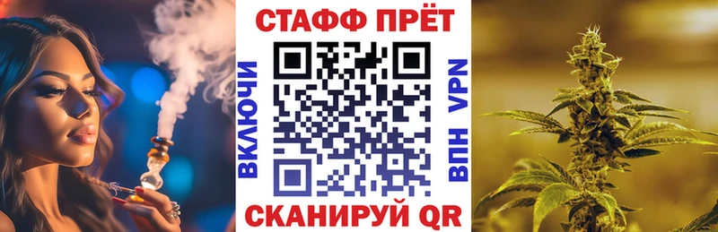Виды наркотиков купить Кубинка ГАШИШ  Альфа ПВП  МЕФ  COCAIN 