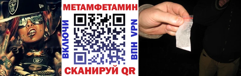 АМФ Розовый Кубинка
