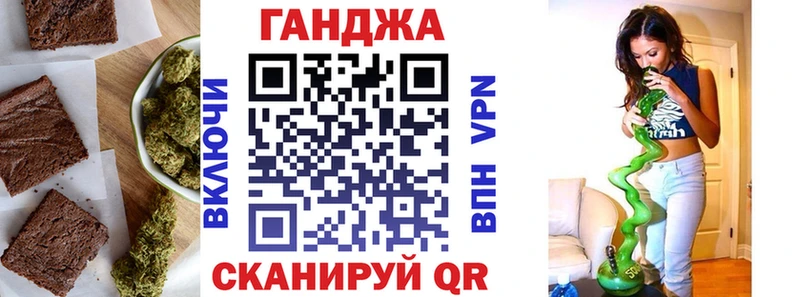 нарко площадка наркотические препараты  Кубинка  Еда ТГК конопля 