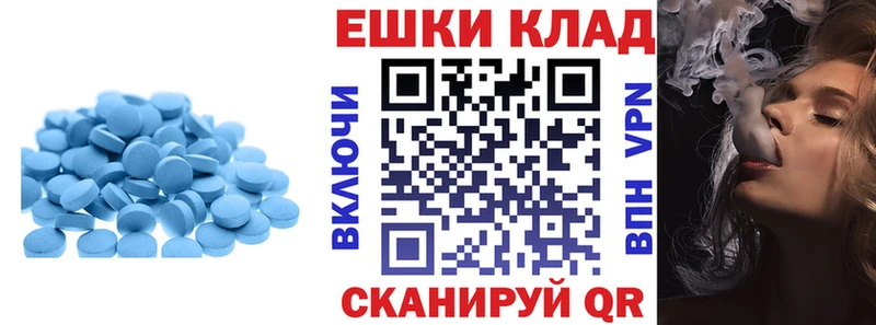 Ecstasy 280мг  даркнет официальный сайт  Кубинка 