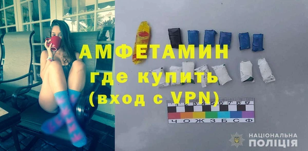 гашик Аркадак