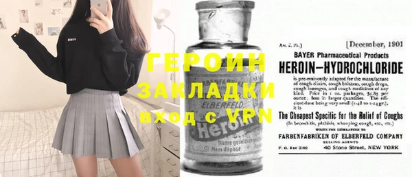 гашик Аркадак