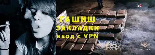 круглые Баксан