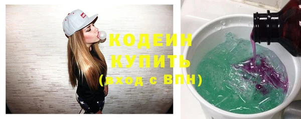 марихуана Балабаново