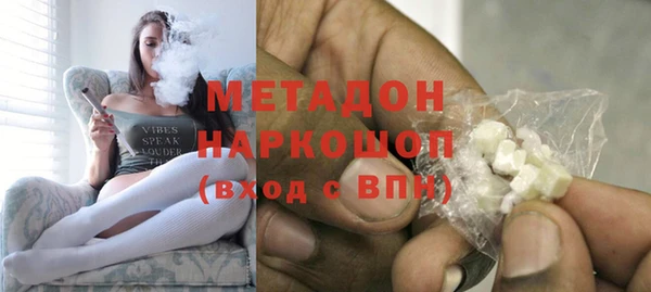 круглые Баксан