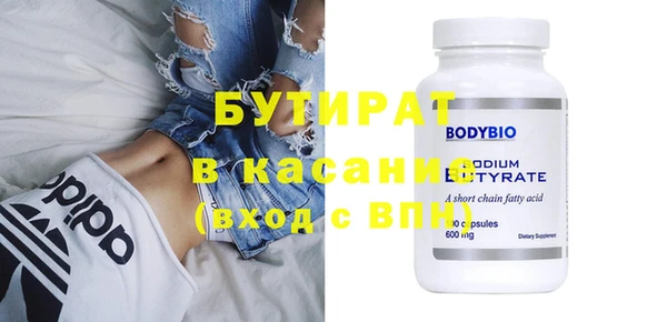 гашик Аркадак