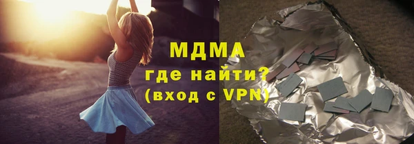 круглые Козельск