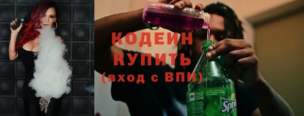 марихуана Балабаново