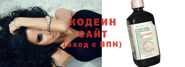 круглые Баксан