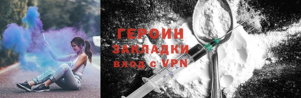 гашик Аркадак