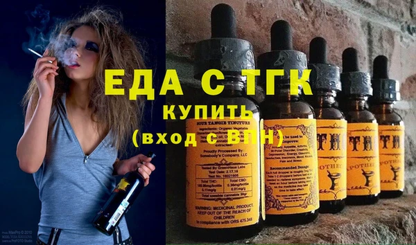 круглые Баксан