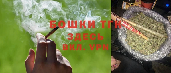 круглые Баксан