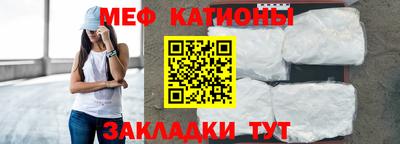дистиллят марихуана Краснознаменск