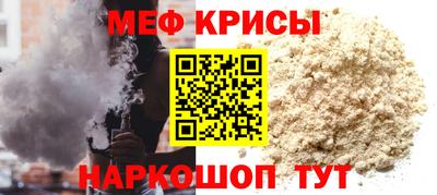 кокс Кулебаки