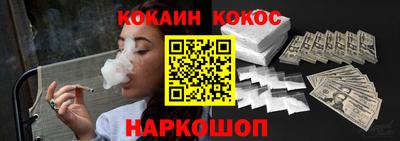 соль ск Кунгур