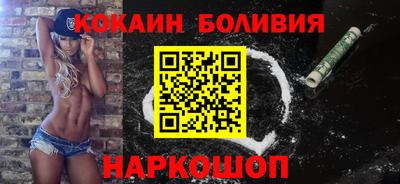 дурь Краснокаменск