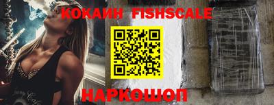 соль ск Кунгур