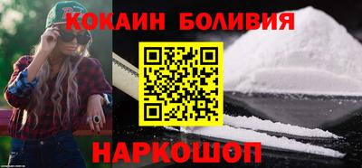 меф VHQ Кумертау