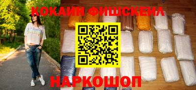 соль ск Кунгур