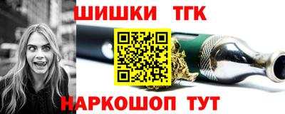соль ск Кунгур