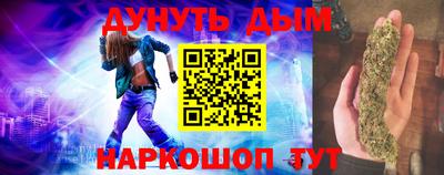СК Краснодар