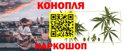 меф VHQ Кумертау