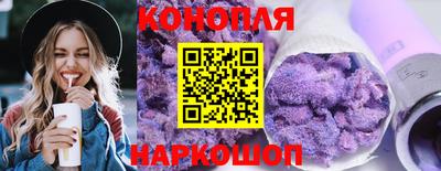 меф VHQ Кумертау