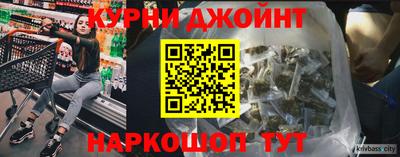 меф VHQ Кумертау