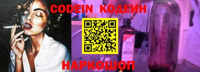 дурь Краснокаменск