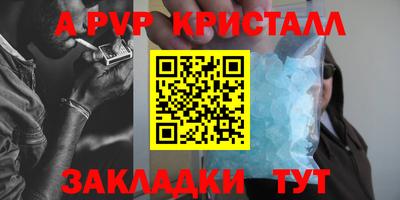 дистиллят марихуана Краснознаменск