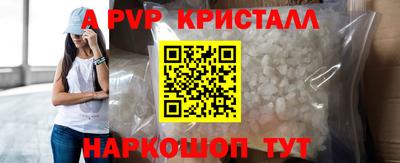 СК Краснодар