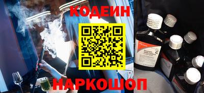 соль ск Кунгур