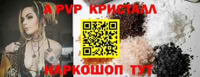 кокс Кулебаки