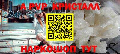 дистиллят марихуана Краснознаменск