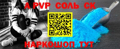 кокс Кулебаки