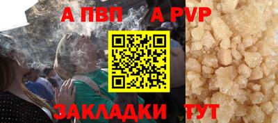 кокс Кулебаки