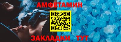 дистиллят марихуана Краснознаменск
