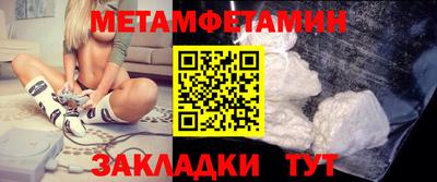 СК Краснодар