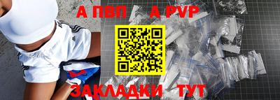 дурь Краснокаменск