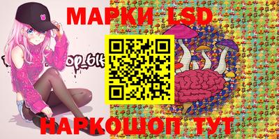 кокс Кулебаки