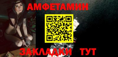 дурь Краснокаменск