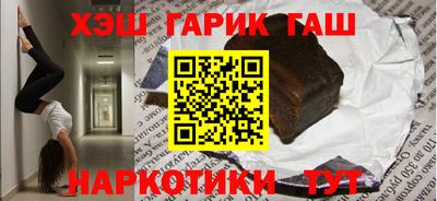 соль ск Кунгур