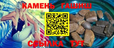 соль ск Кунгур