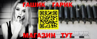 СК Краснодар