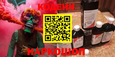 дурь Краснокаменск