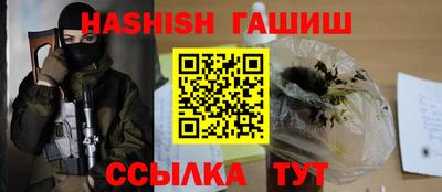 кокс Кулебаки