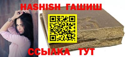 меф VHQ Кумертау