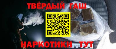 соль ск Кунгур