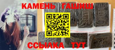 дистиллят марихуана Краснознаменск