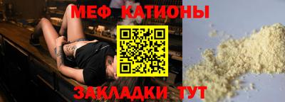 соль ск Кунгур